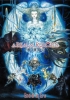 Final Fantasy XIV: A Realm Reborn cover